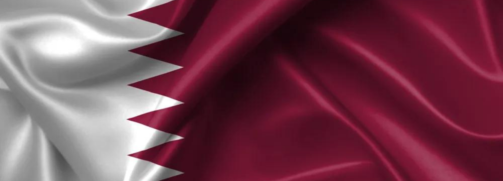 Qatar flag